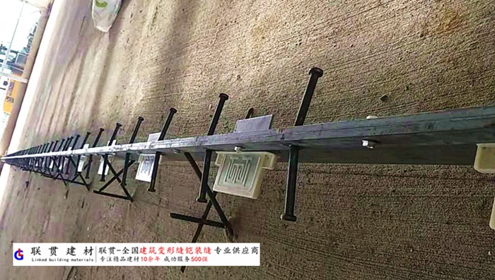 甘孜州铠甲缝施工案例