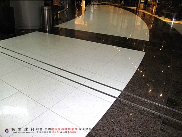 甘孜州抗震型地面变形缝安装效果案例